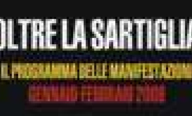 Il programma della manifestazioni collaterali